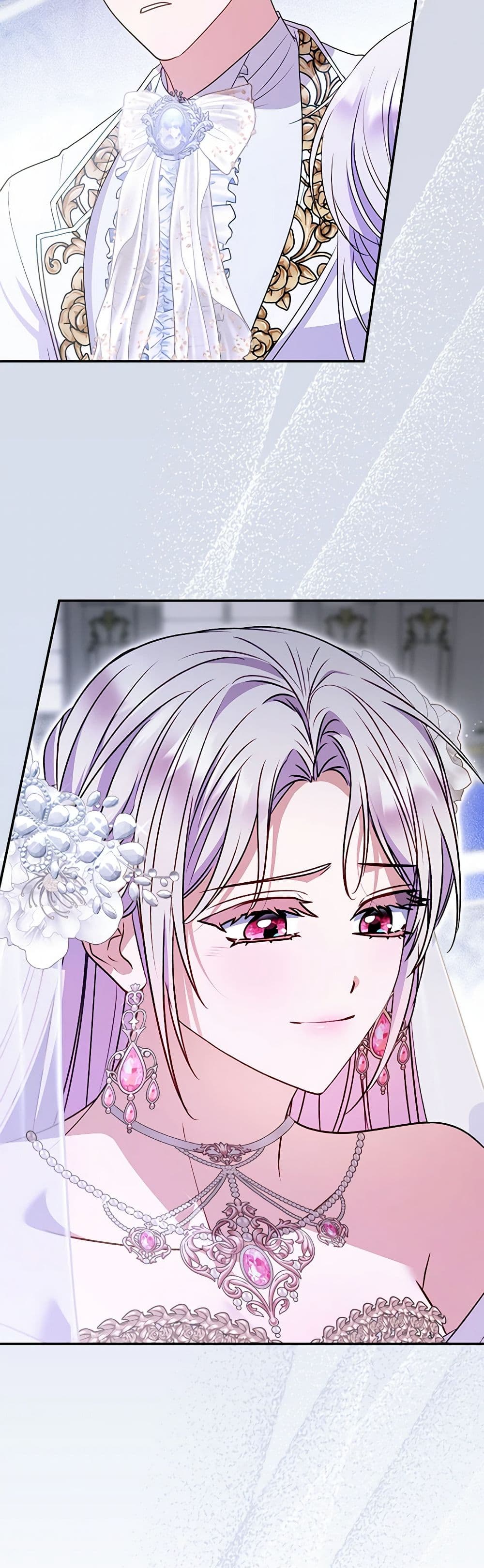 I Became the Young Villain's Sister-in-Law page 34
