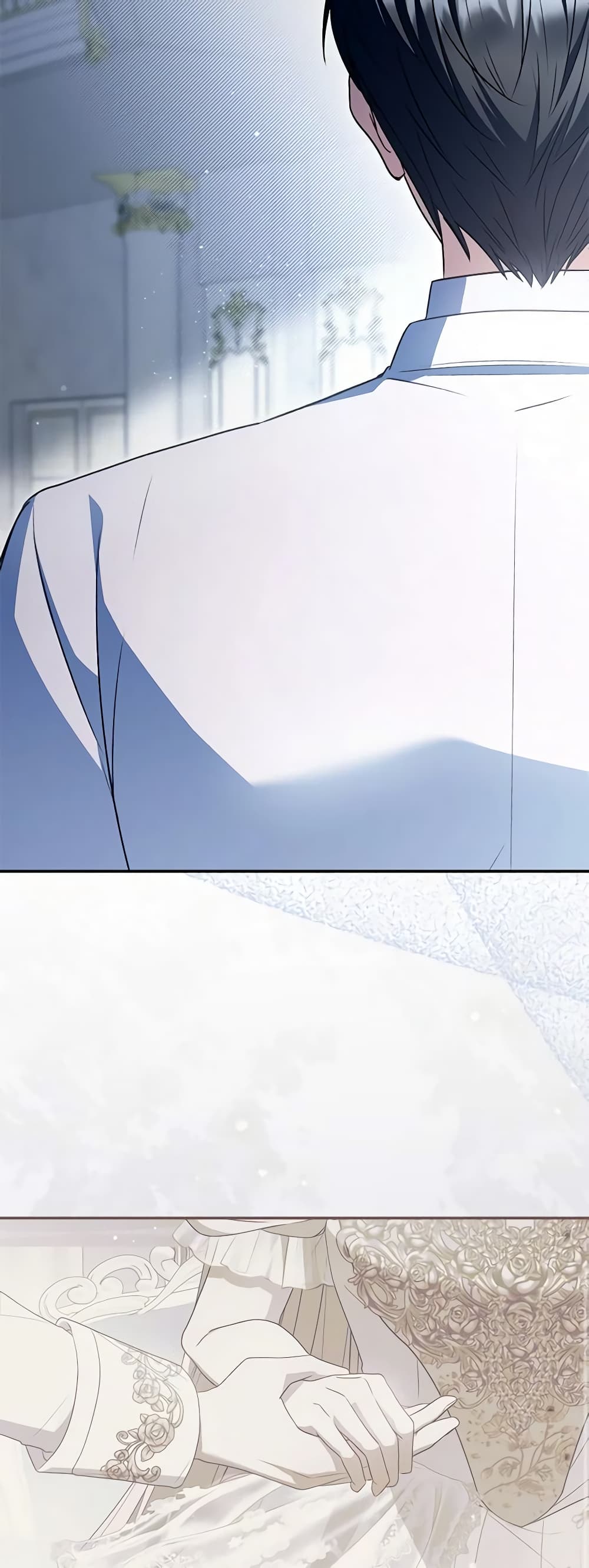 I Became the Young Villain's Sister-in-Law page 26