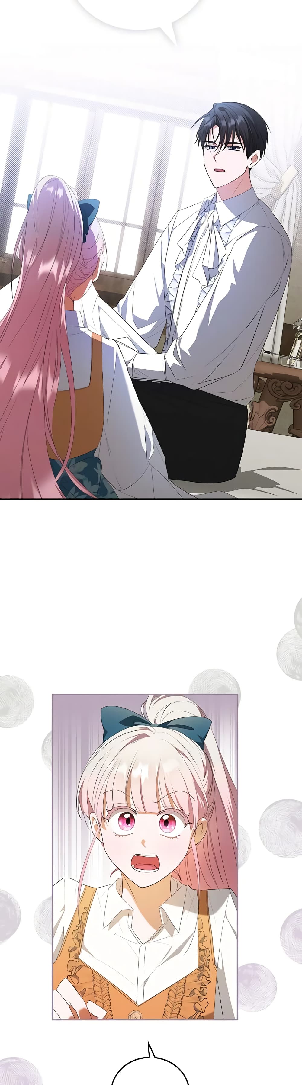 I Became the Young Villain's Sister-in-Law page 29