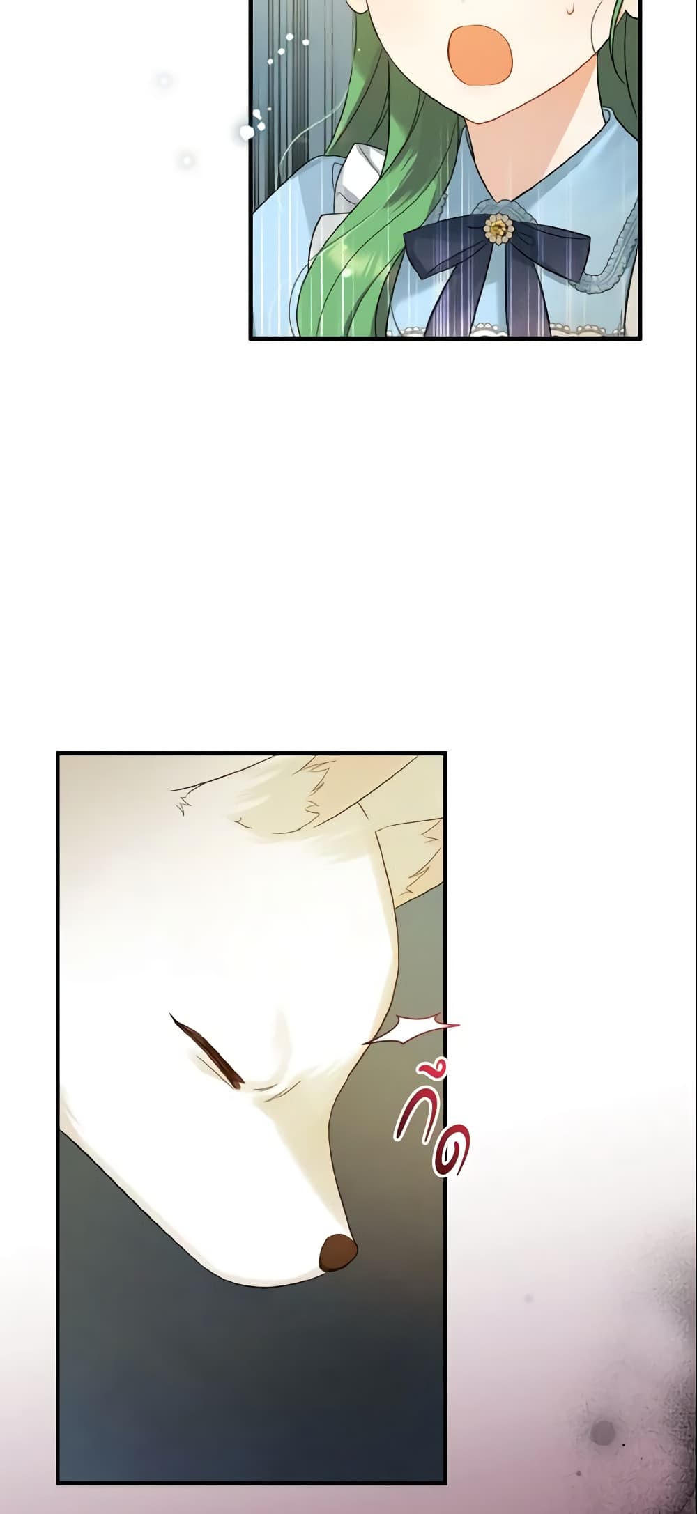 I Became The Younger Sister Of A Regretful Obsessive Male Lead page 10