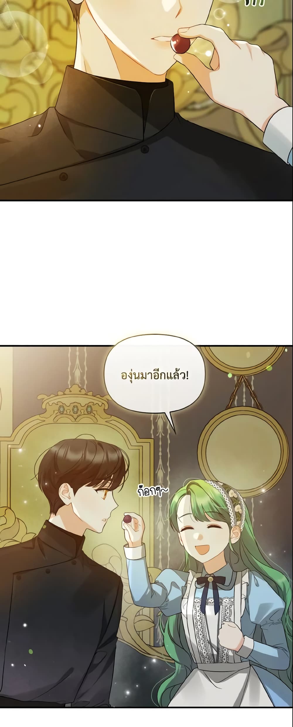 I Became The Younger Sister Of A Regretful Obsessive Male Lead page 9