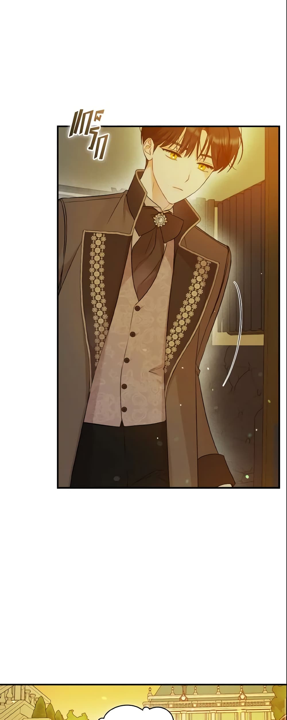 I Became The Younger Sister Of A Regretful Obsessive Male Lead page 10