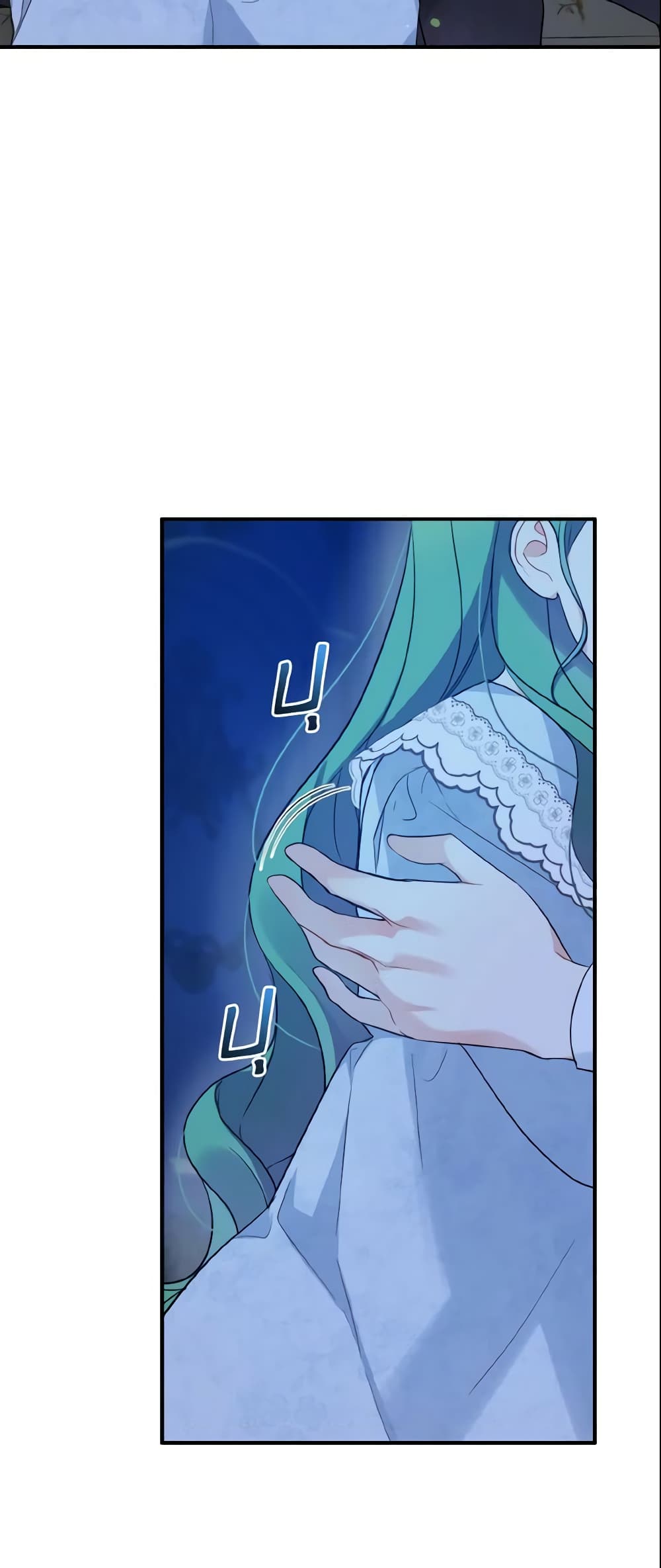 I Became The Younger Sister Of A Regretful Obsessive Male Lead page 9