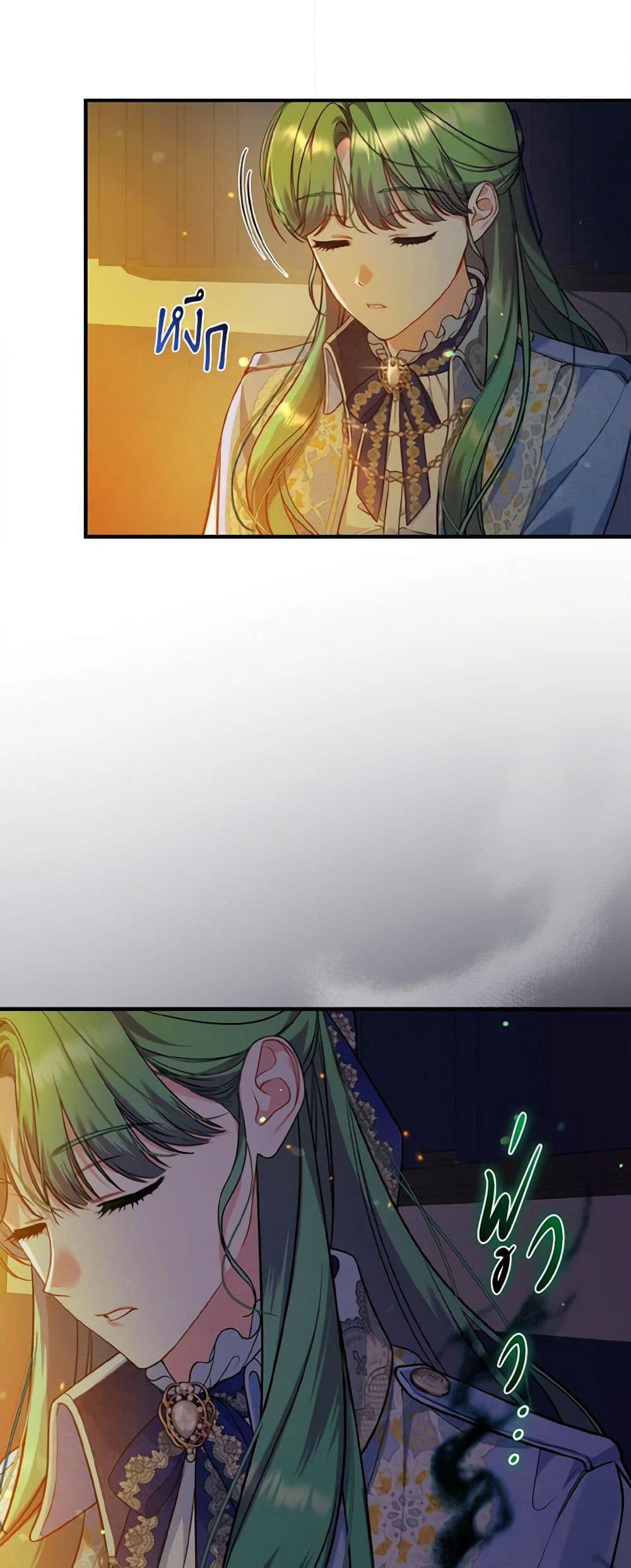 I Became The Younger Sister Of A Regretful Obsessive Male Lead page 10