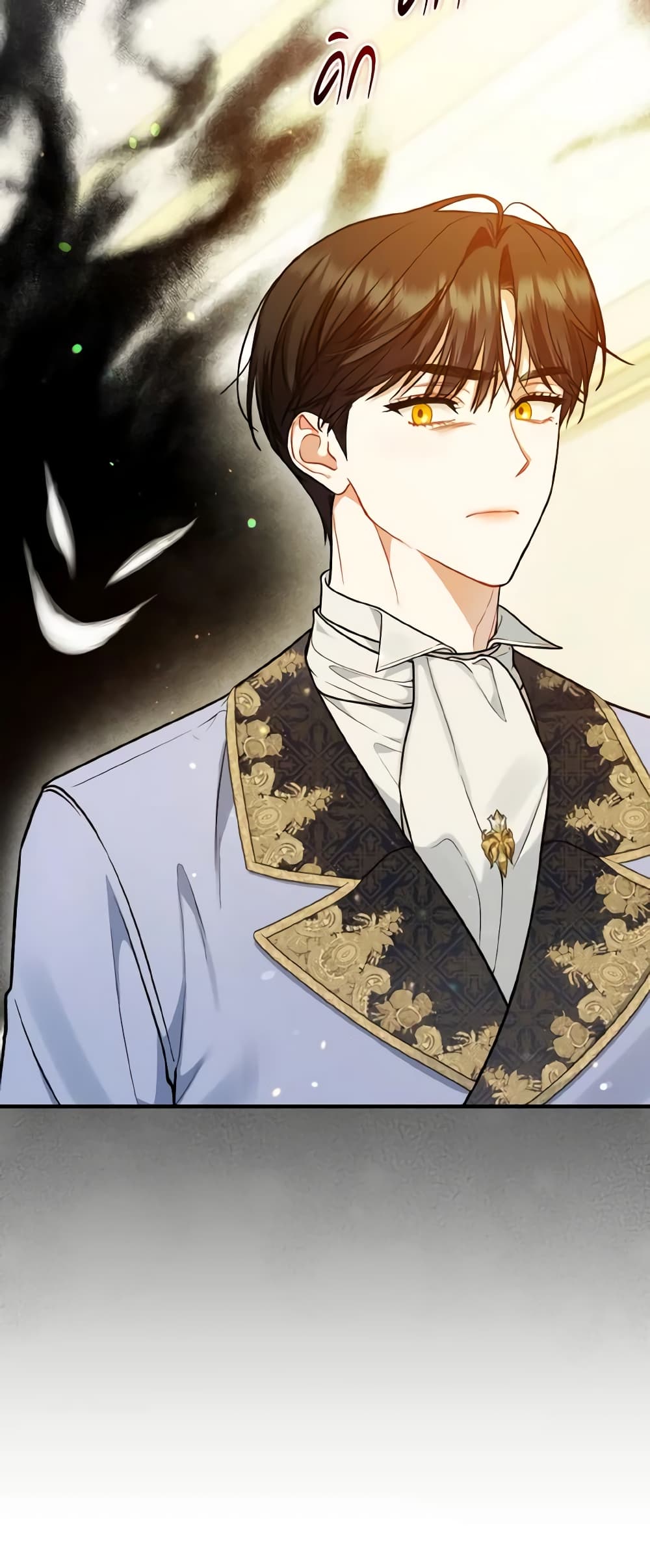 I Became The Younger Sister Of A Regretful Obsessive Male Lead page 6