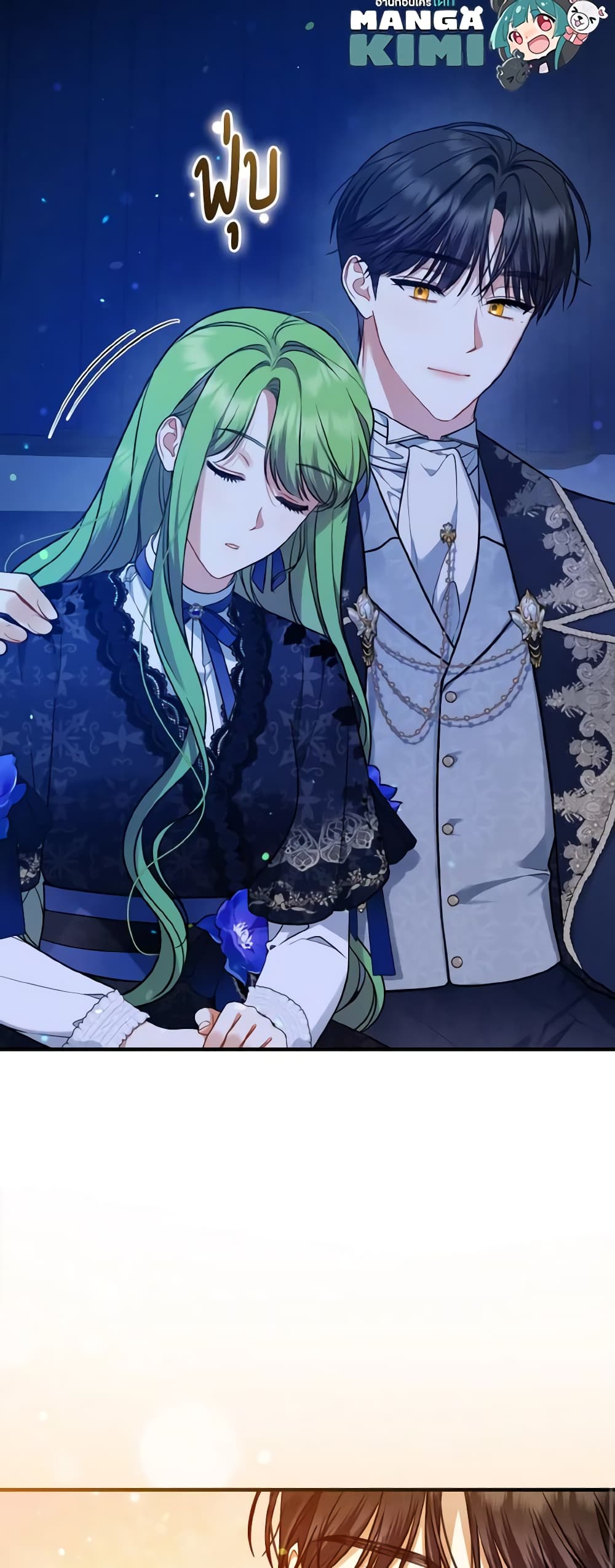 I Became The Younger Sister Of A Regretful Obsessive Male Lead page 10