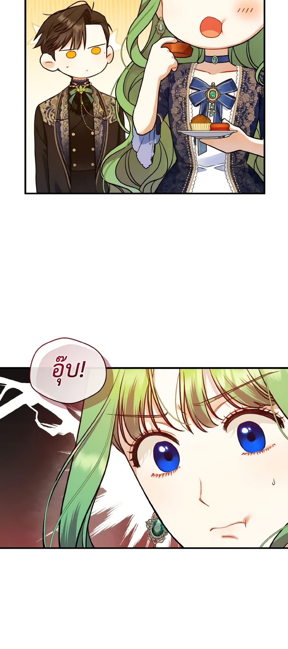 I Became The Younger Sister Of A Regretful Obsessive Male Lead page 7
