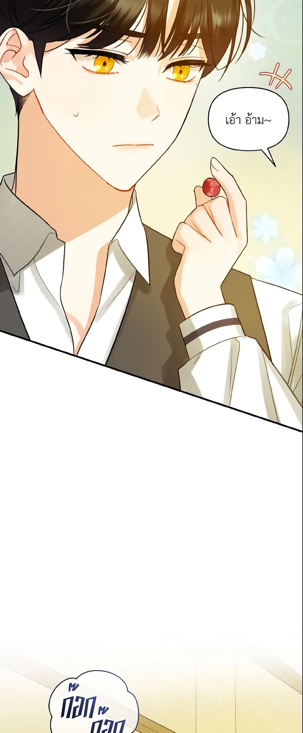 I Became The Younger Sister Of A Regretful Obsessive Male Lead page 10