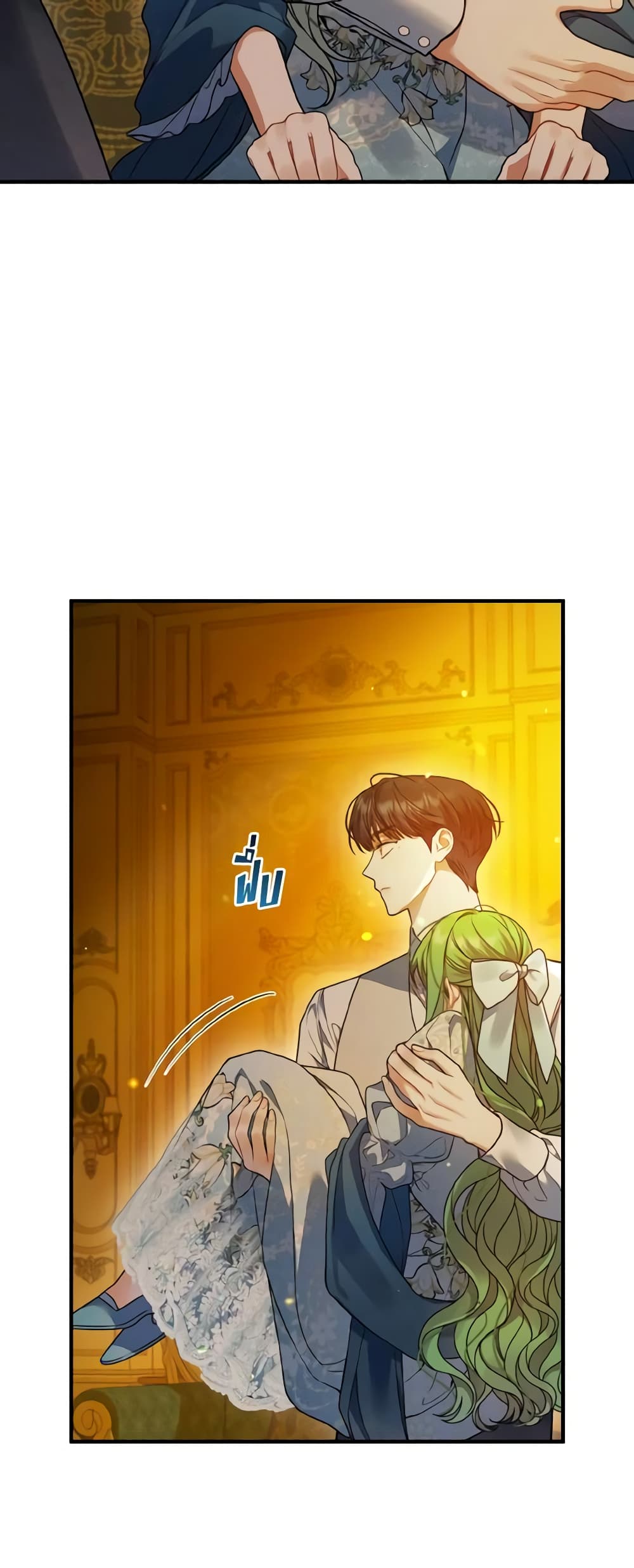I Became The Younger Sister Of A Regretful Obsessive Male Lead page 8