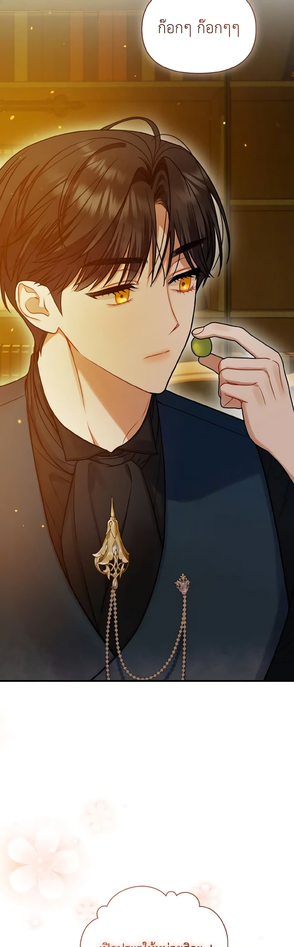 I Became The Younger Sister Of A Regretful Obsessive Male Lead page 10