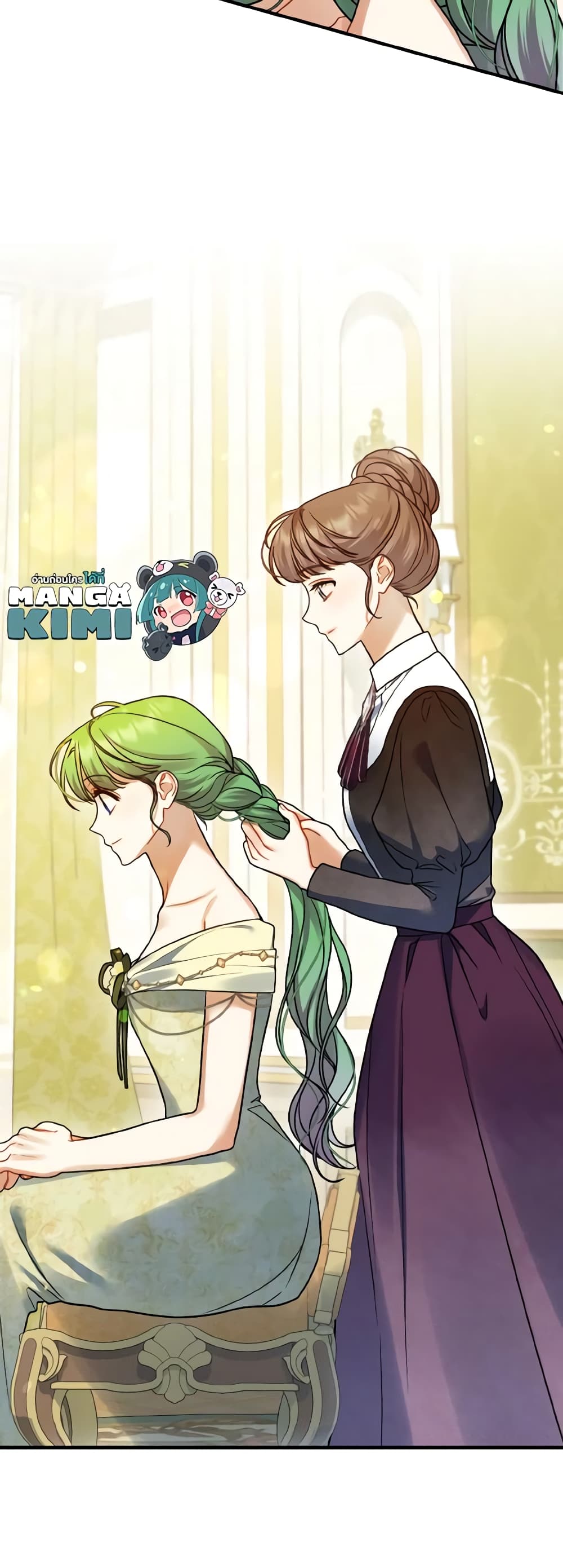 I Became The Younger Sister Of A Regretful Obsessive Male Lead page 9