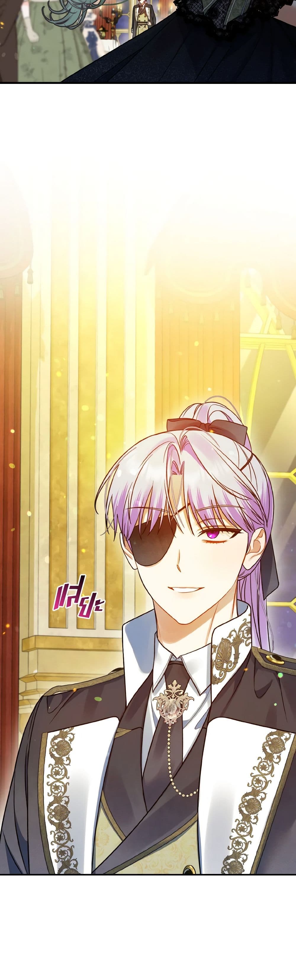 I Became The Younger Sister Of A Regretful Obsessive Male Lead page 10
