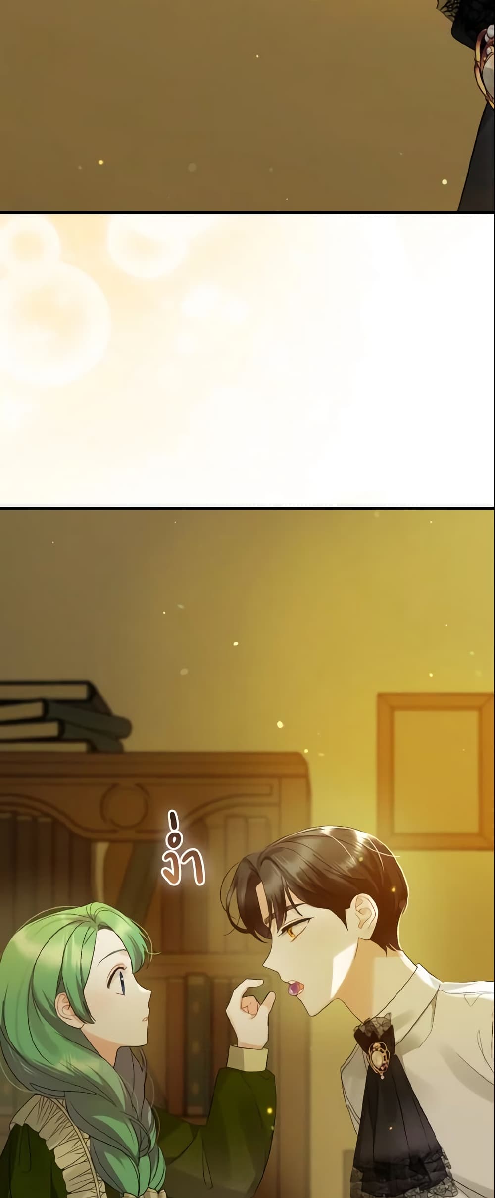 I Became The Younger Sister Of A Regretful Obsessive Male Lead page 7