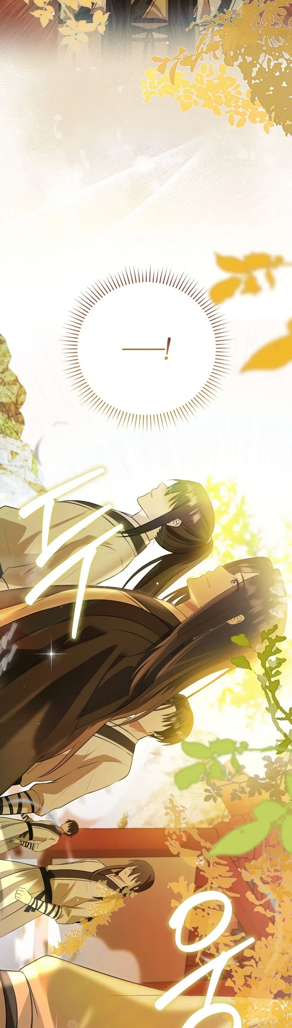 I Became The Youngest Disciple of The Mount Hua Sect page 25