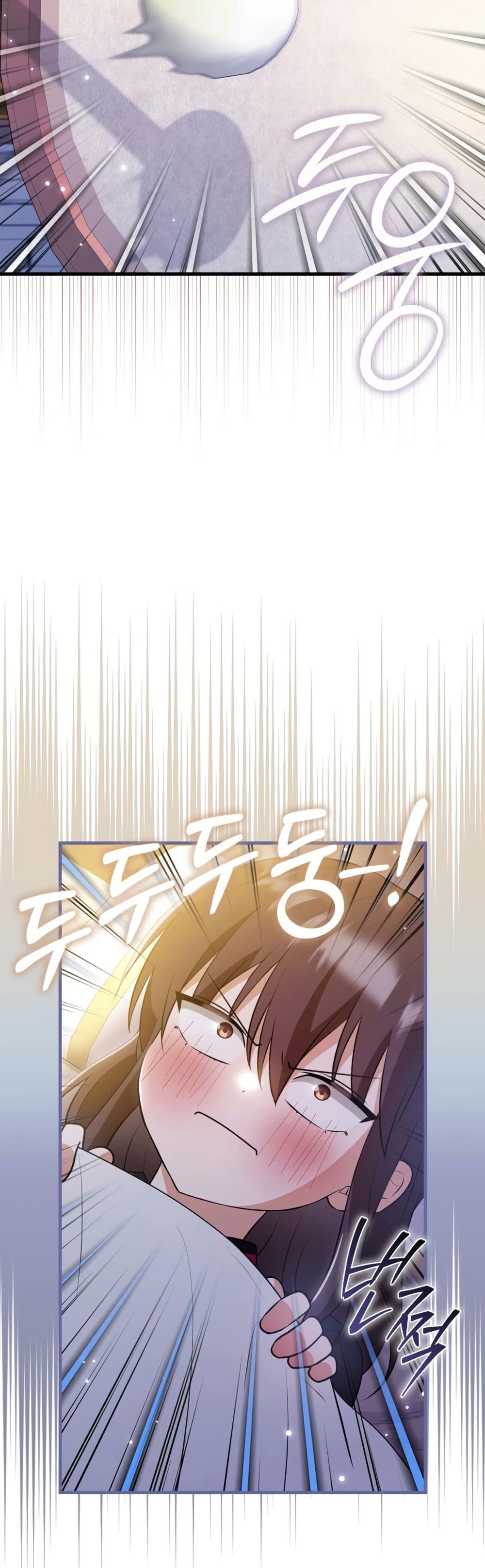 I Became The Youngest Disciple of The Mount Hua Sect page 13