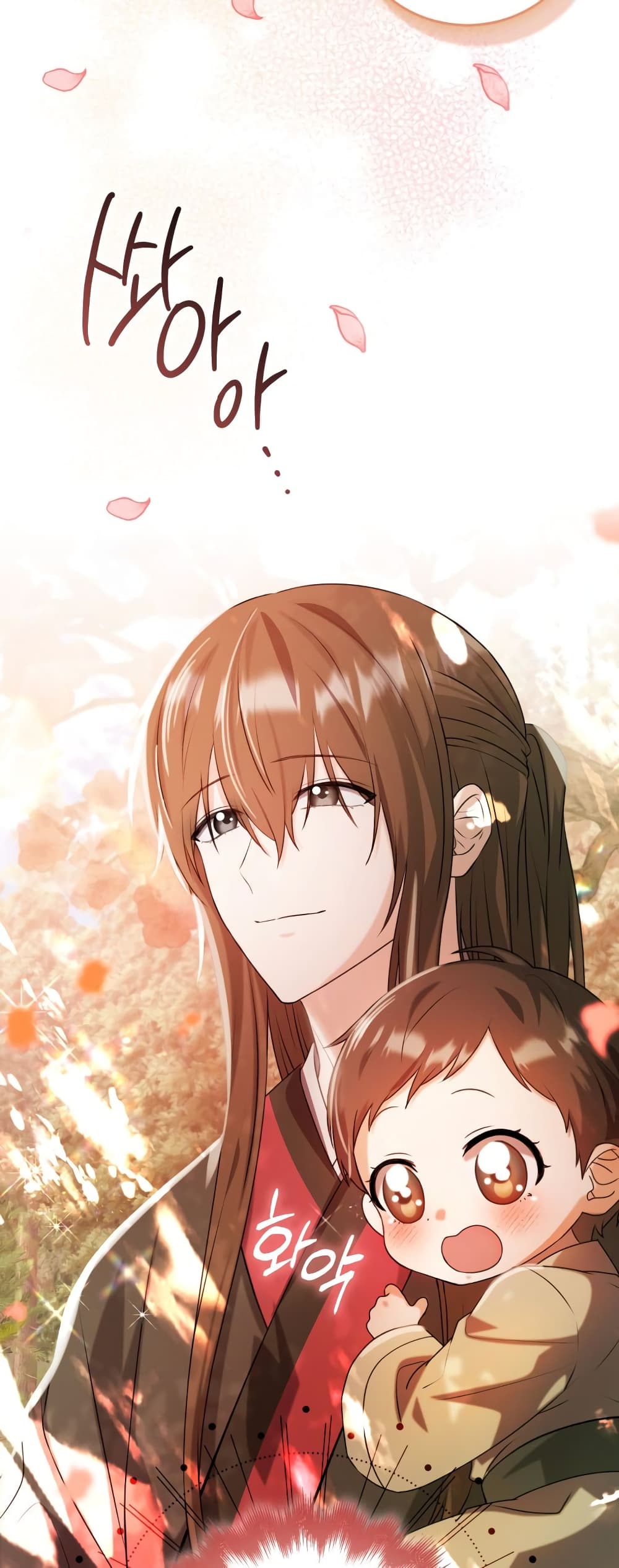 I Became The Youngest Disciple of The Mount Hua Sect page 34