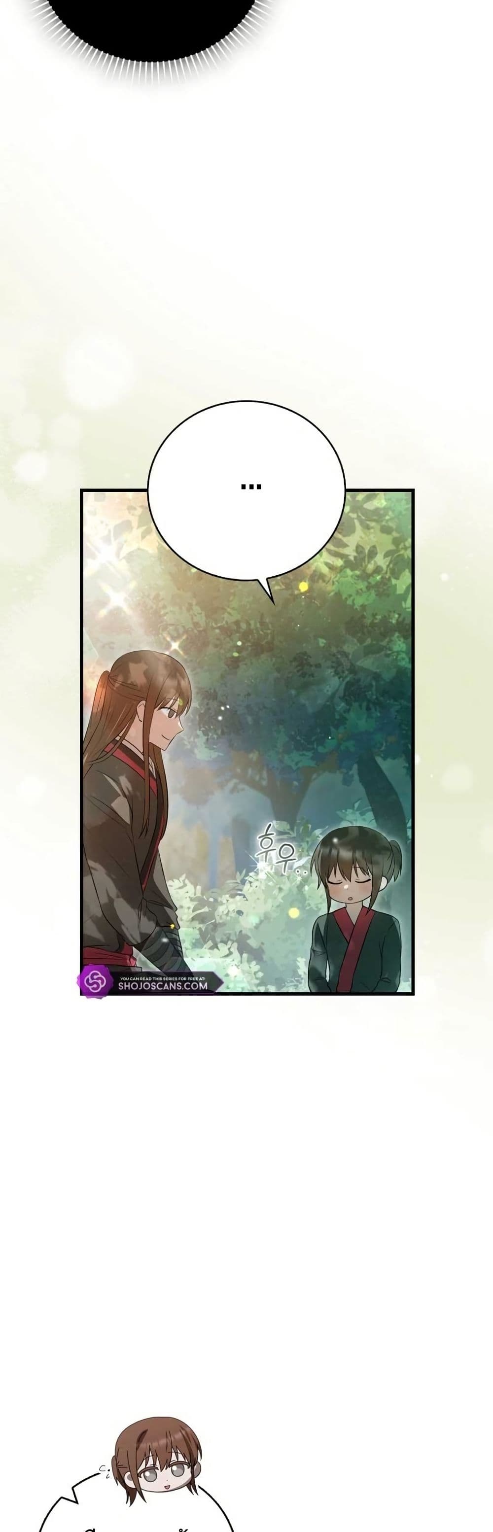 I Became The Youngest Disciple of The Mount Hua Sect page 36