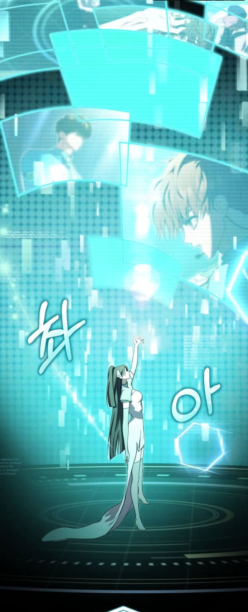 I Became the Youngest Member of Top Idol page 56