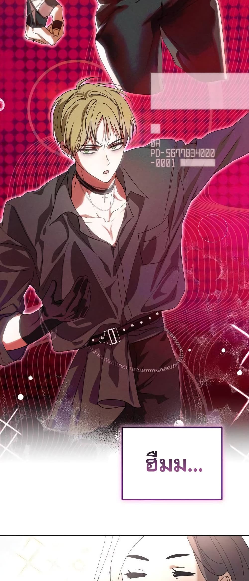 I Became the Youngest Member of Top Idol page 10