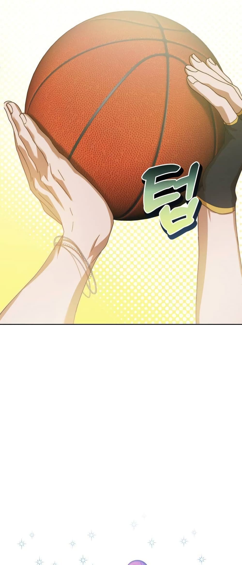 I Became the Youngest Member of Top Idol page 38