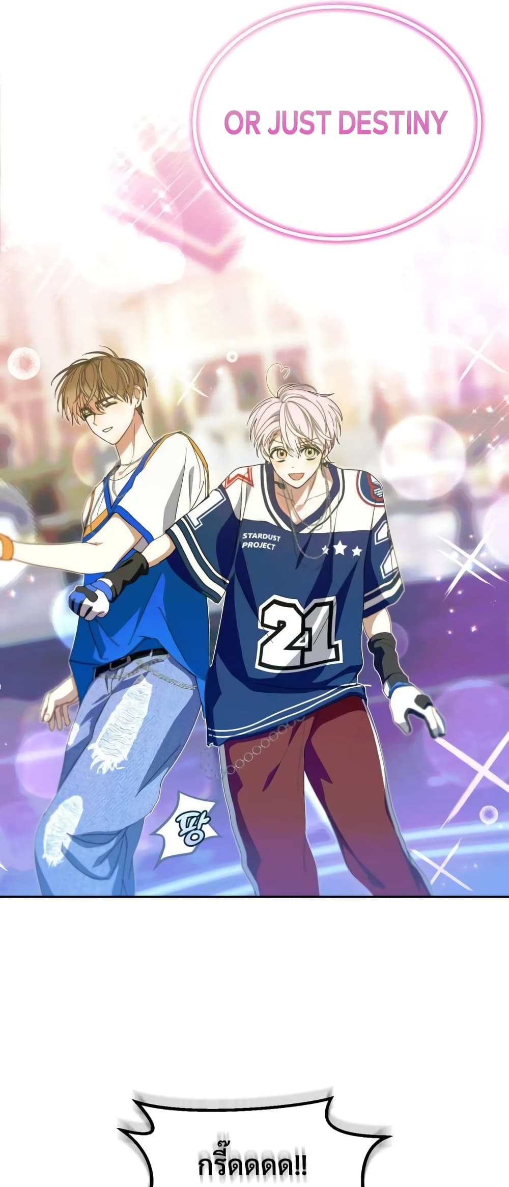 I Became the Youngest Member of Top Idol page 50