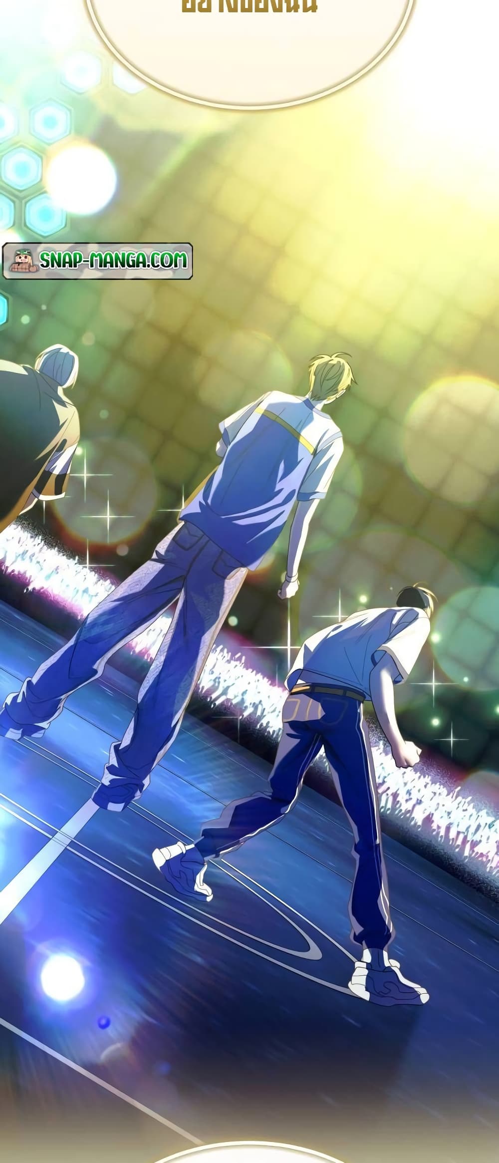I Became the Youngest Member of Top Idol page 73