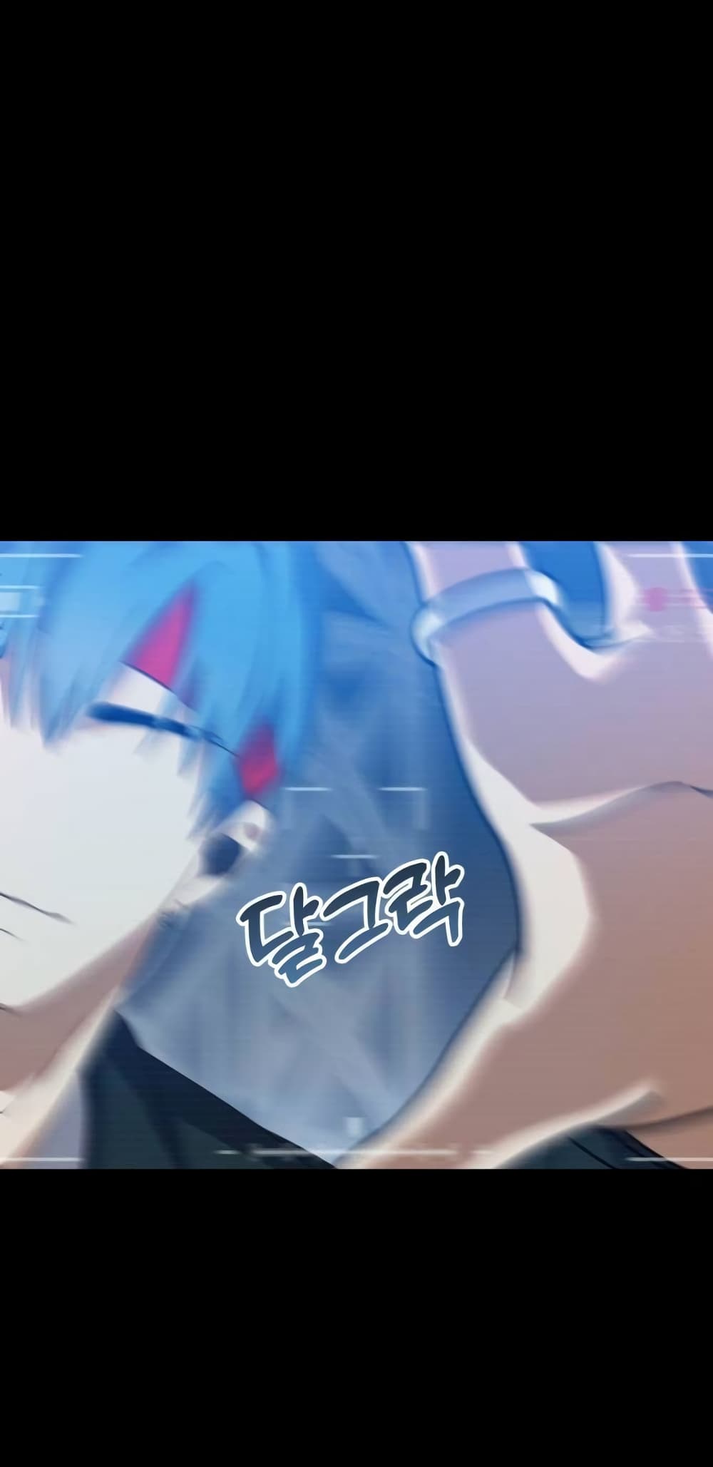 I Became the Youngest Member of Top Idol page 56