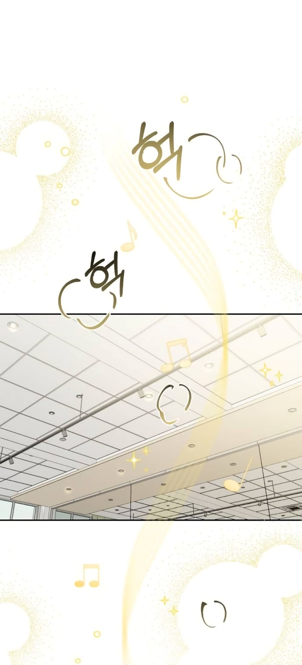 I Became the Youngest Member of Top Idol page 9