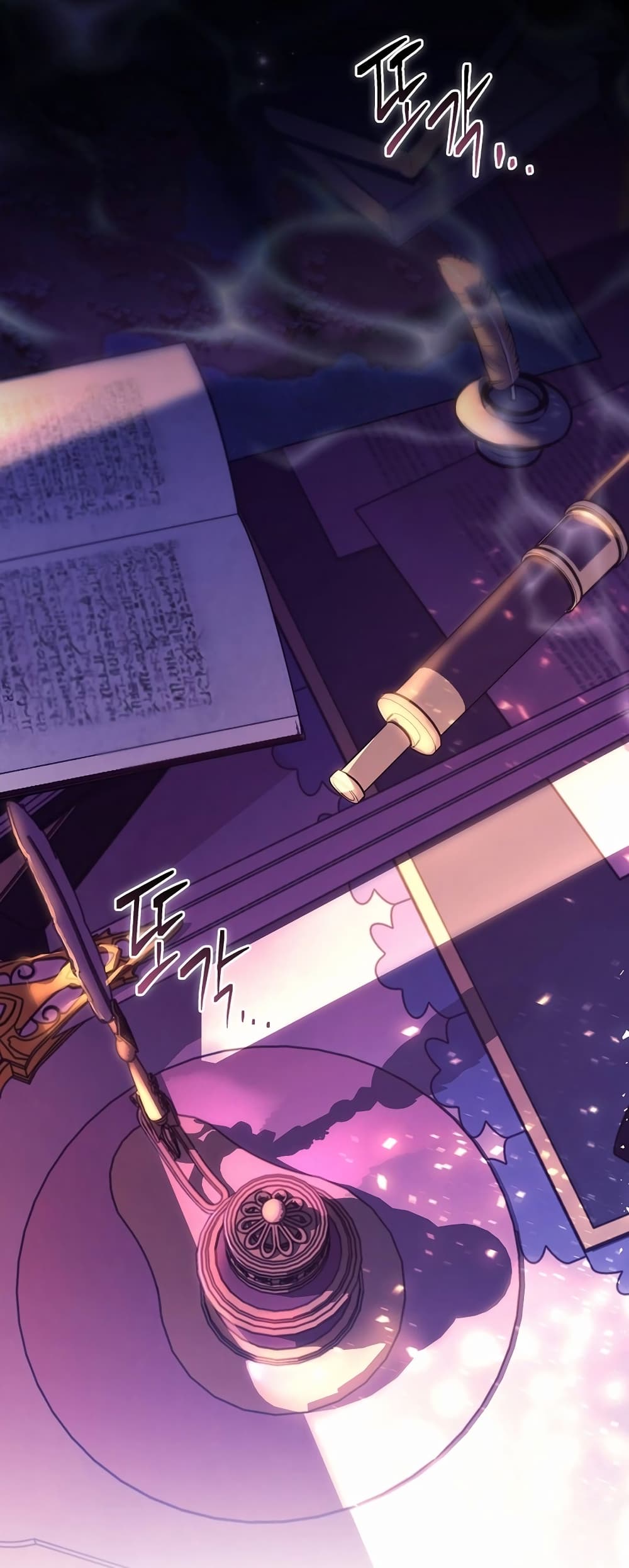 I Became the Youngest Prince in the Novel page 4