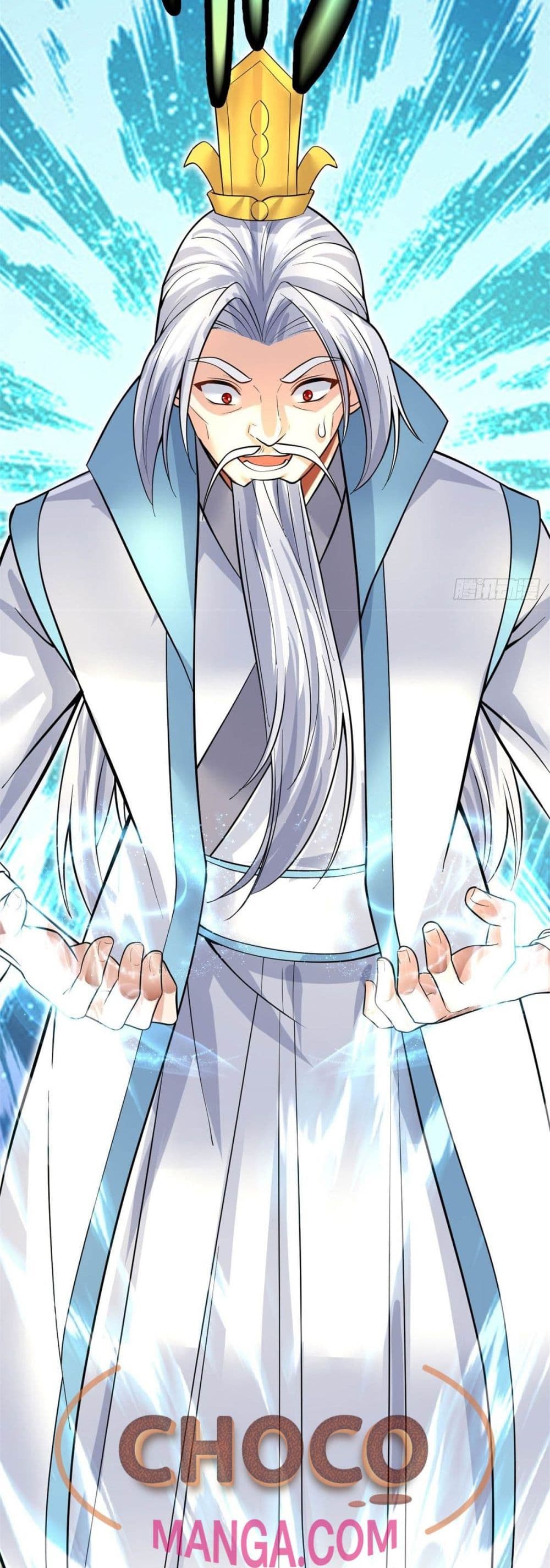 I Can Become A Sword God page 9