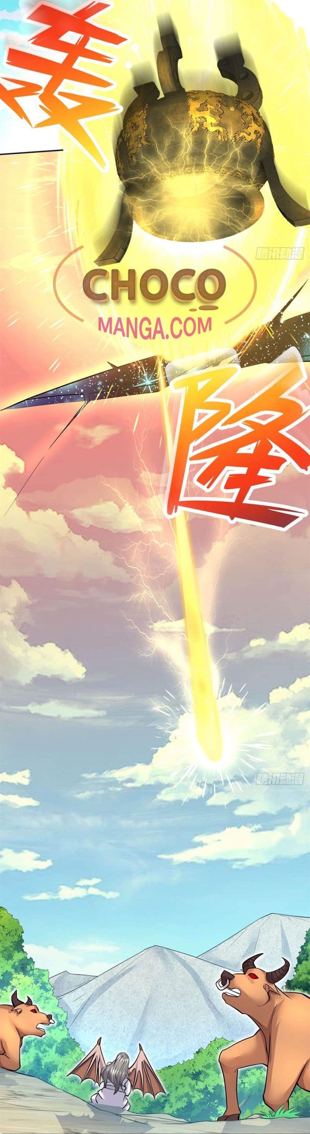 I Can Become A Sword God page 7