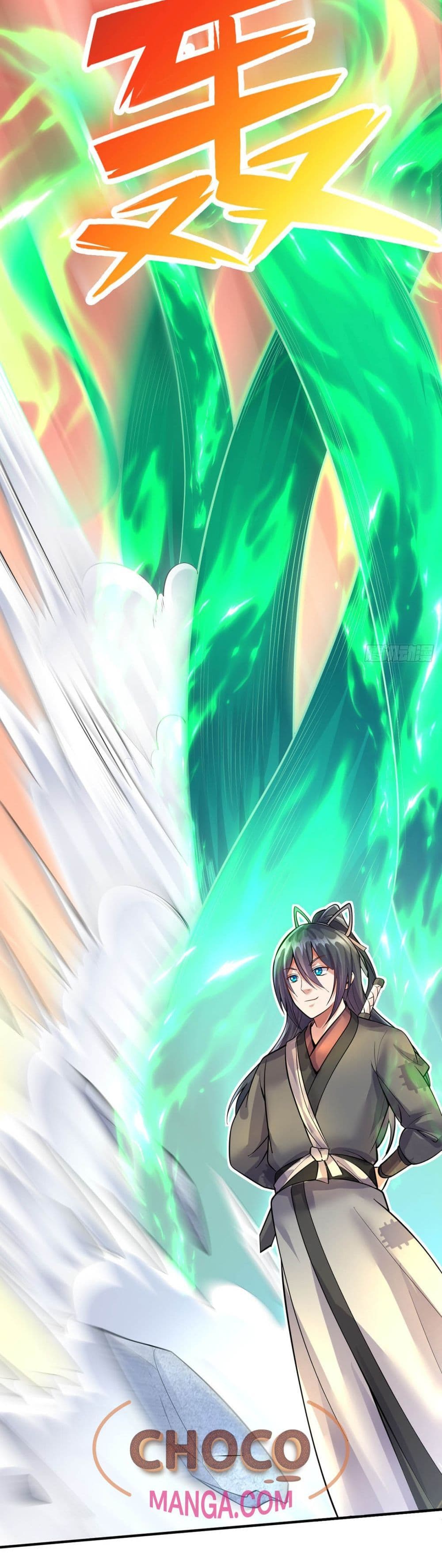 I Can Become A Sword God page 5