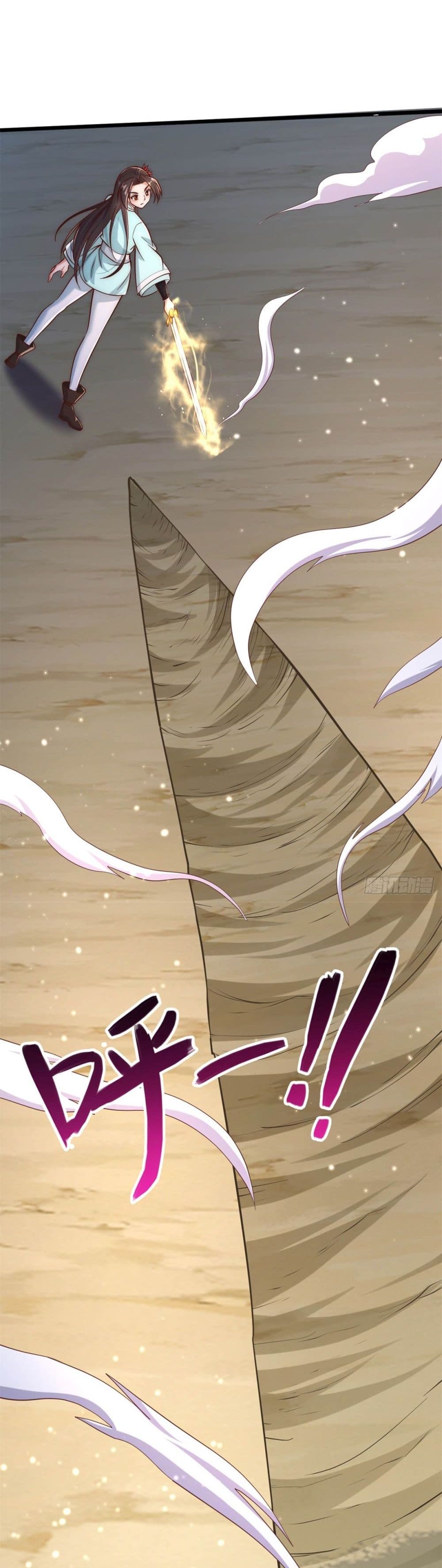 I Can Become A Sword God page 6