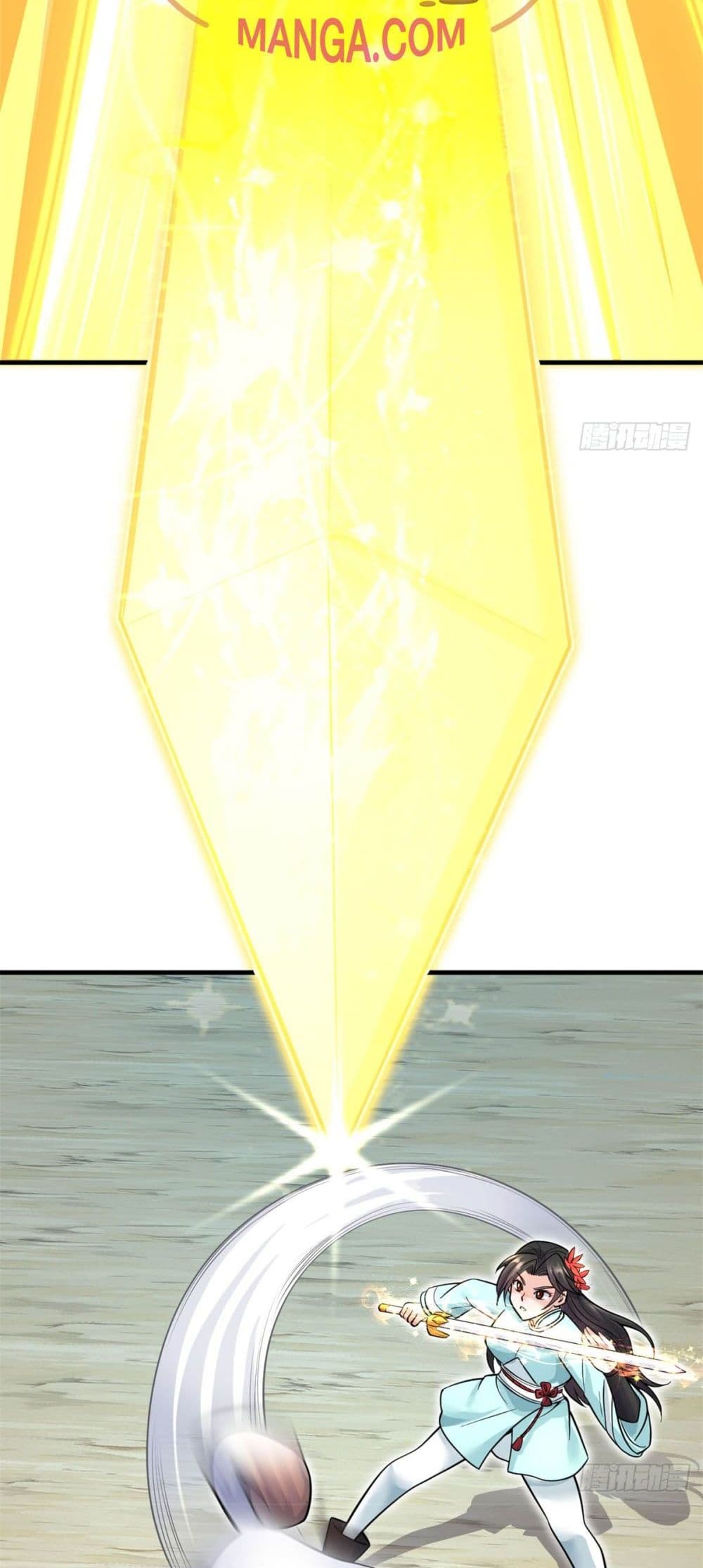 I Can Become A Sword God page 5