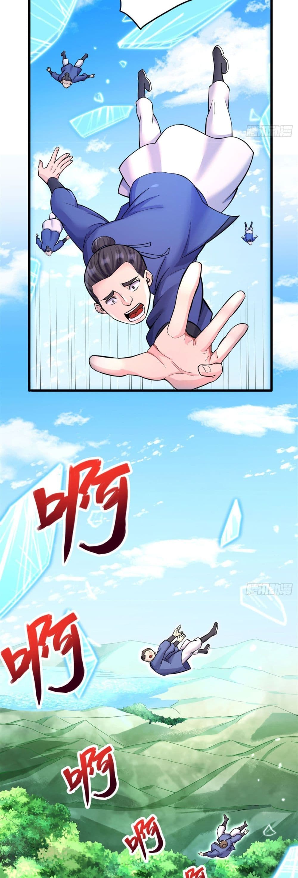 I Can Become A Sword God page 3