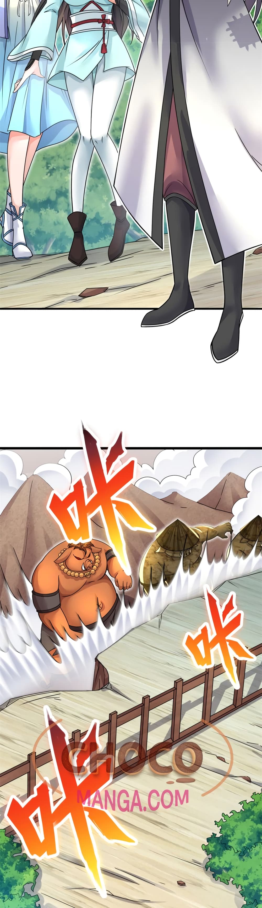 I Can Become A Sword God page 6