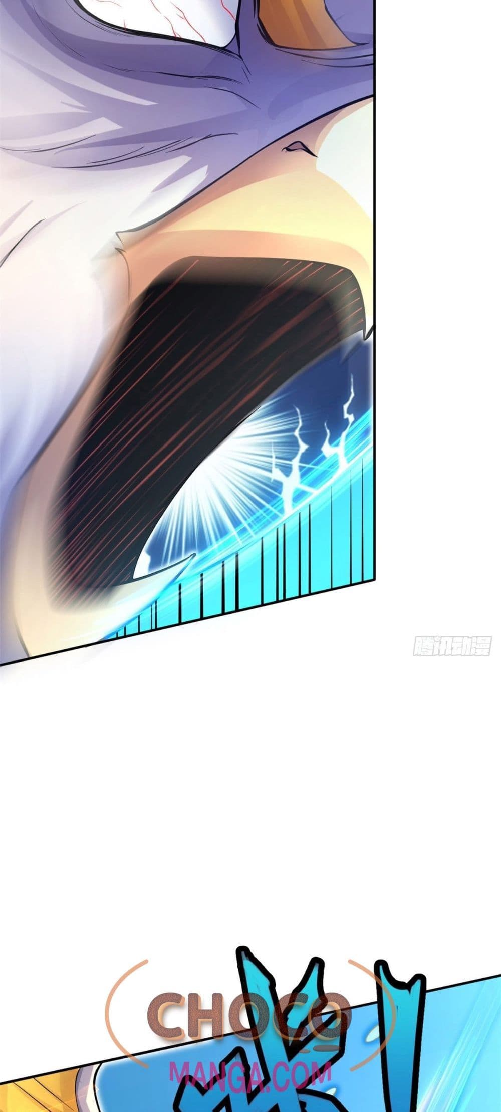 I Can Become A Sword God page 5