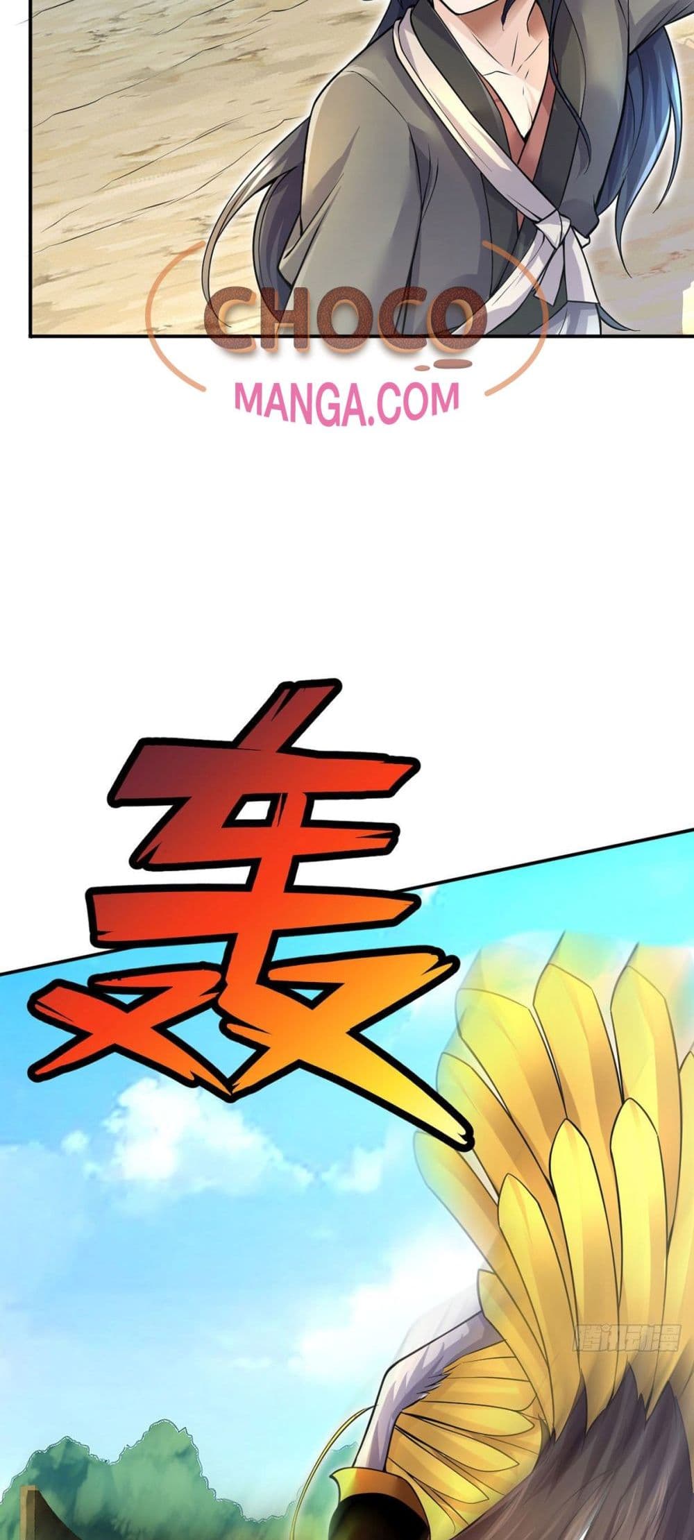 I Can Become A Sword God page 9