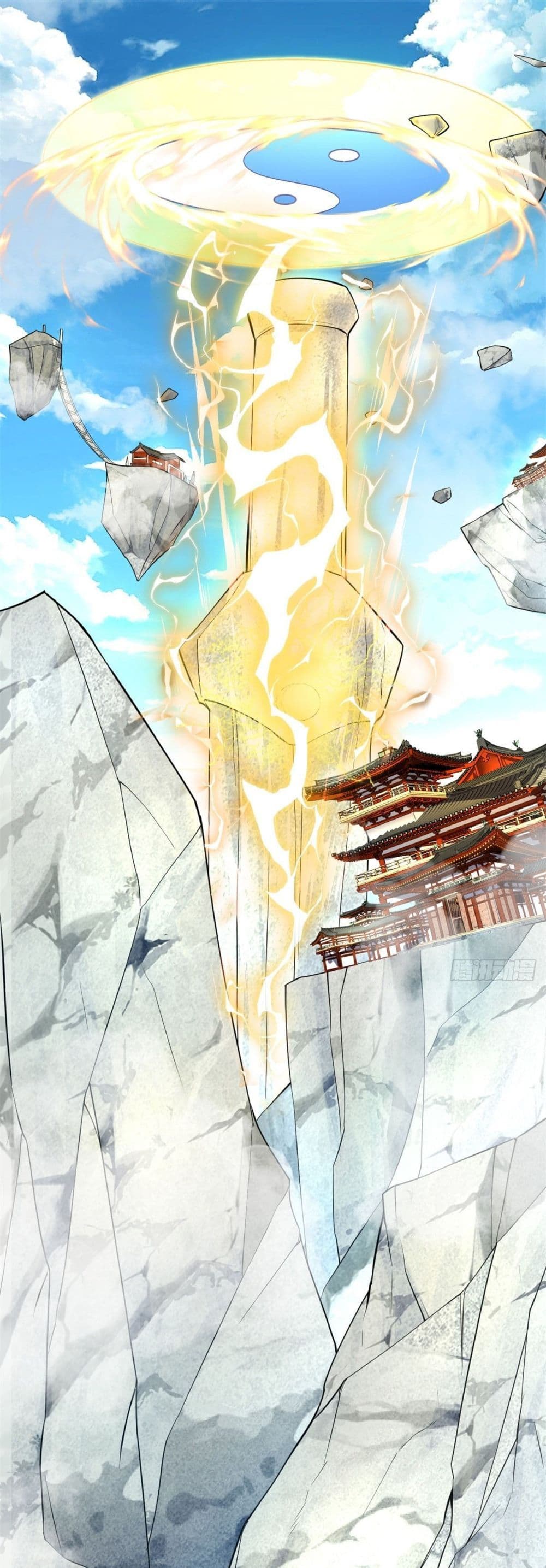 I Can Become A Sword God page 2