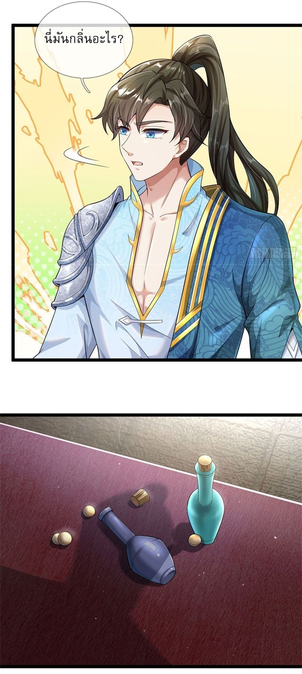 I Can Change The Timeline of Everything page 6