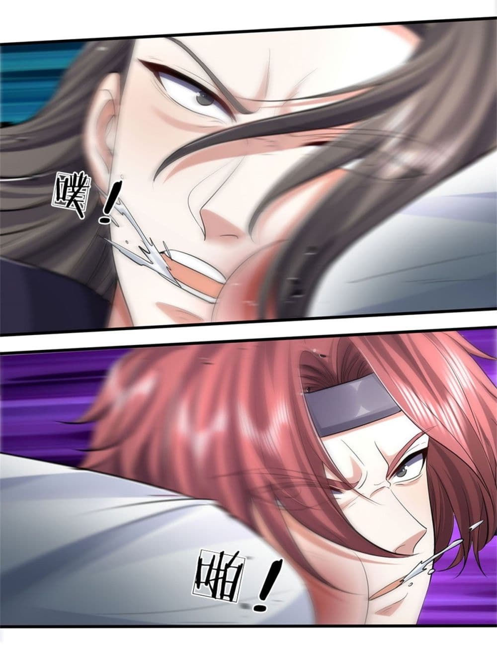 I Can Change The Timeline of Everything page 8