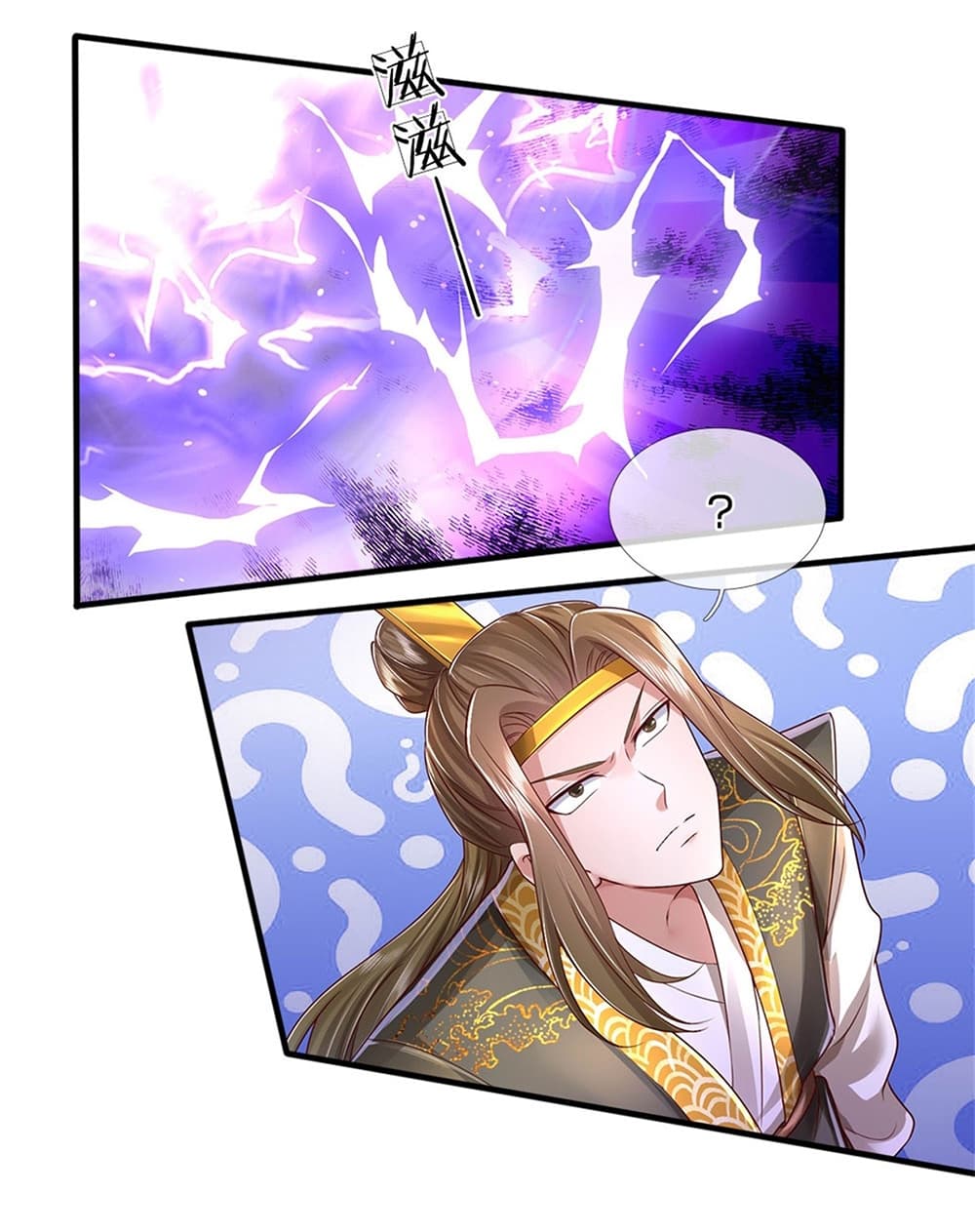 I Can Change The Timeline of Everything page 22