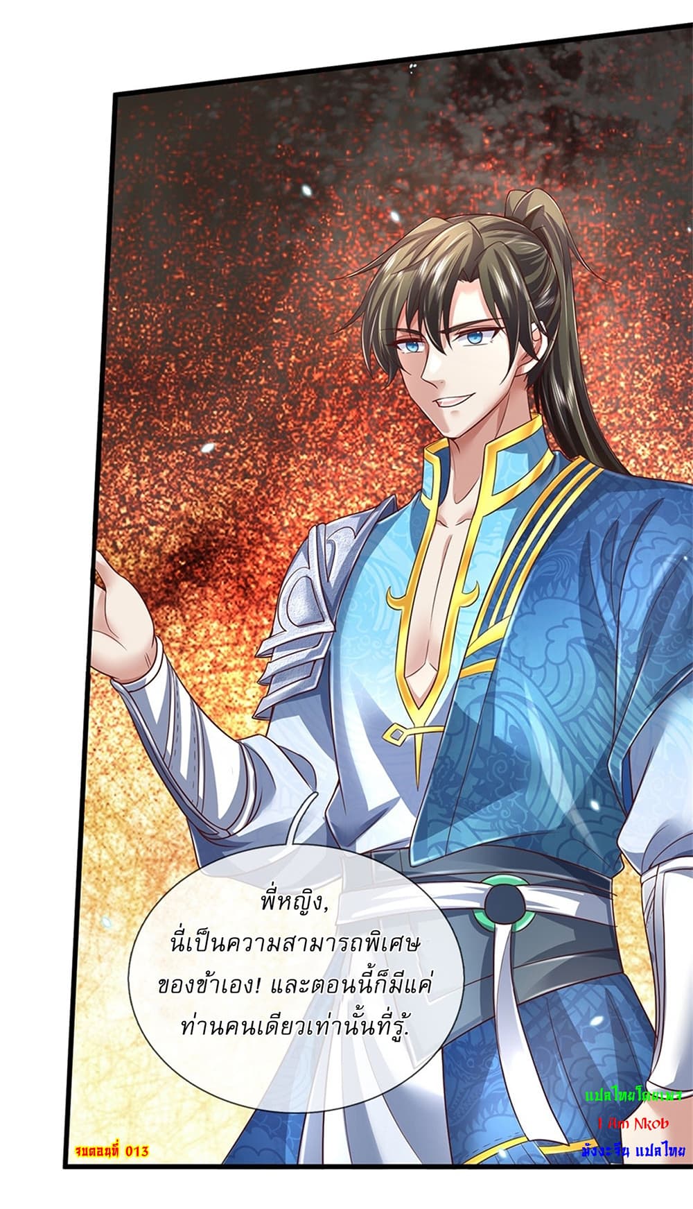 I Can Change The Timeline of Everything page 35