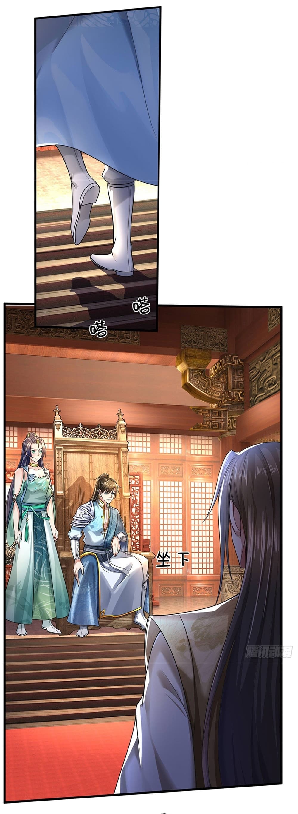 I Can Change The Timeline of Everything page 14