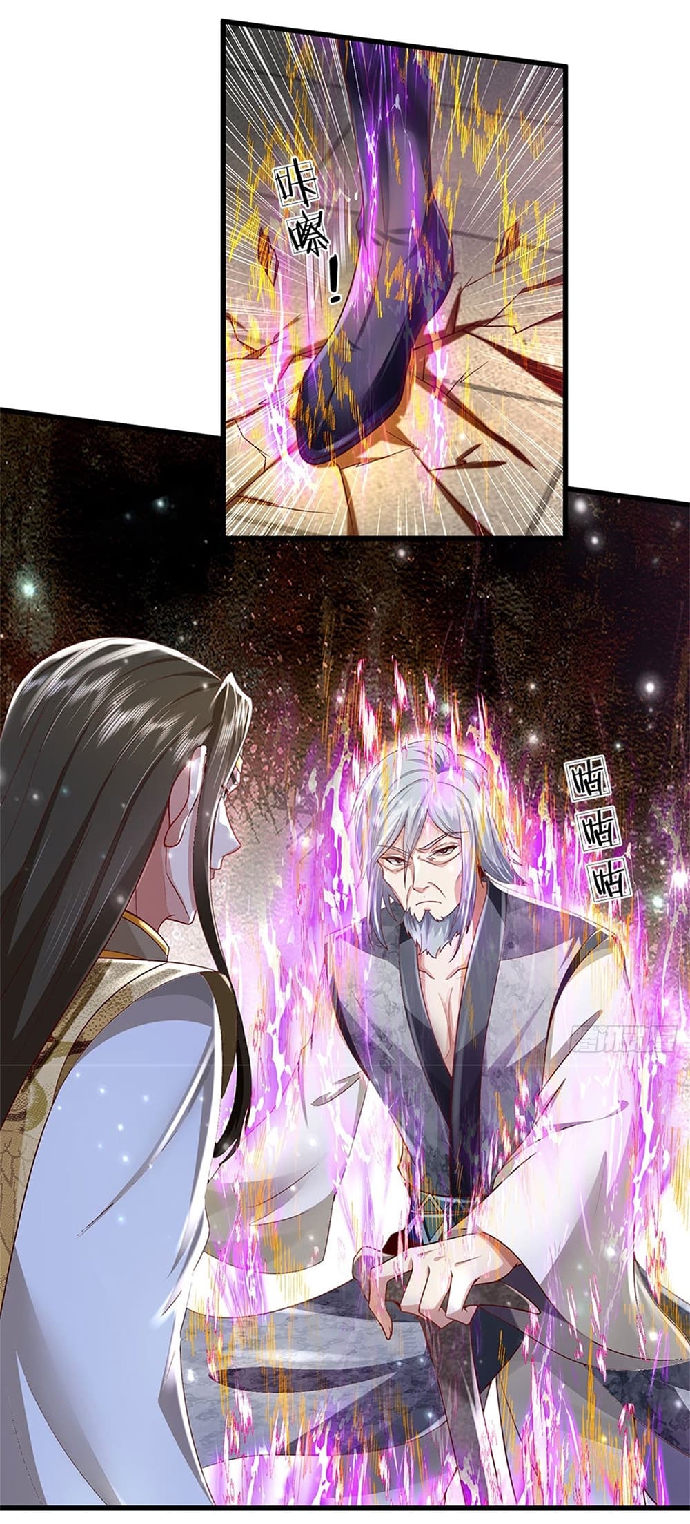 I Can Change The Timeline of Everything page 6