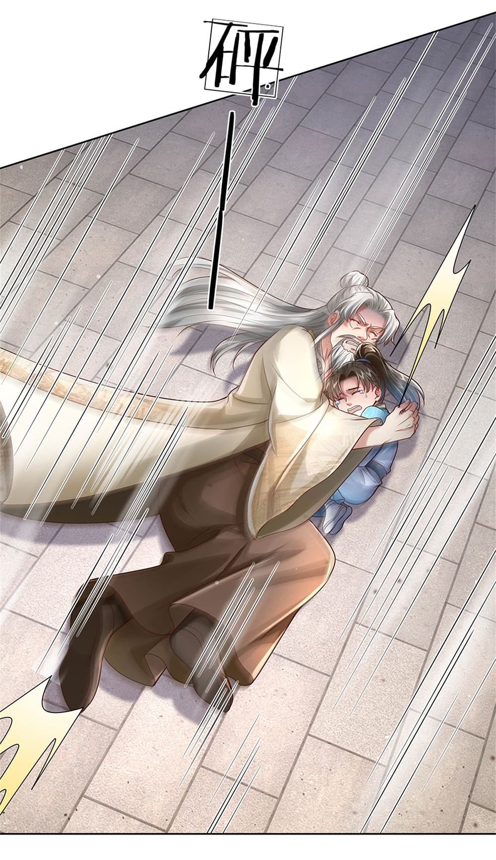I Can Change The Timeline of Everything page 10