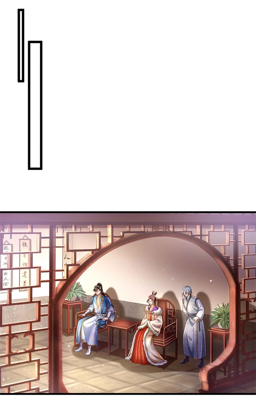 I Can Change The Timeline of Everything page 24
