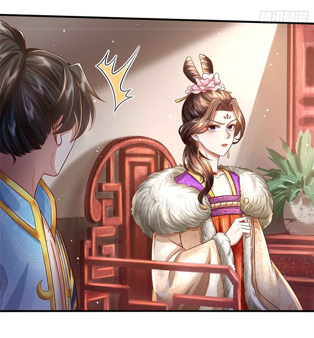 I Can Change The Timeline of Everything page 26