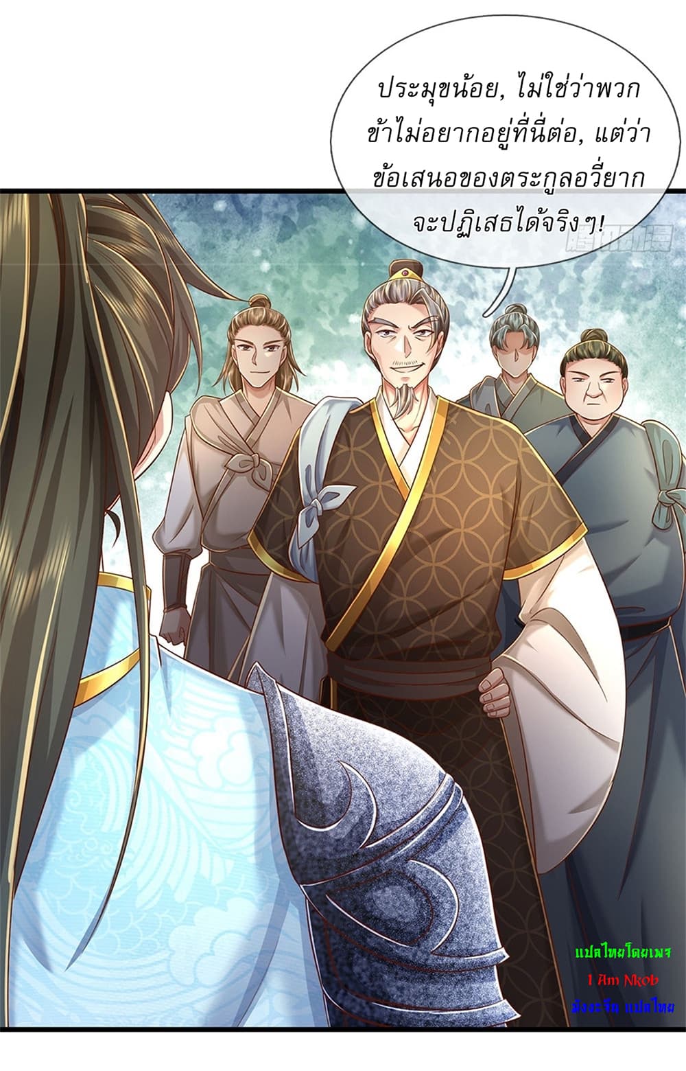 I Can Change The Timeline of Everything page 14