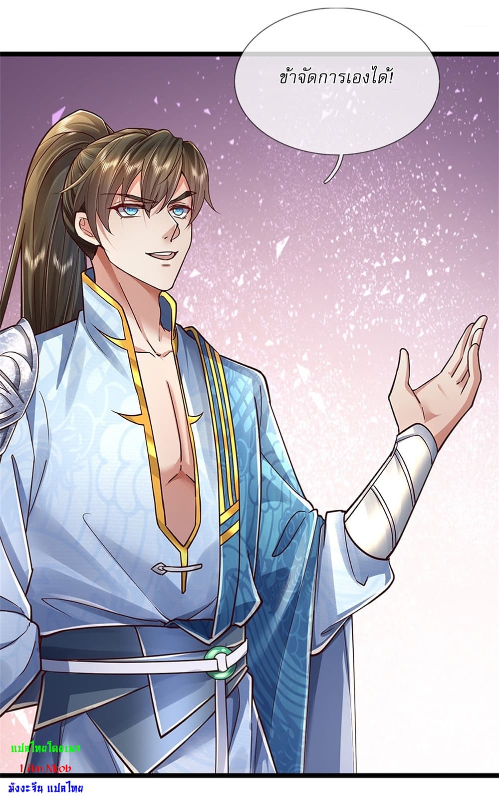I Can Change The Timeline of Everything page 10